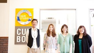 美容室カットボックス メグリア井上店