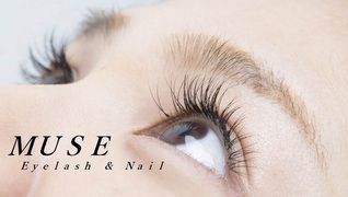 【まつ毛エクステ専門店】MUSE(土気店)