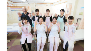 メイプル接骨院