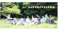 店舗詳細画像4