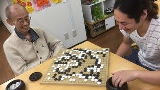 こころデイサービス西国分寺