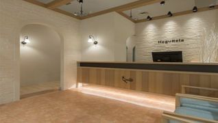 ほぐリラ 桜木町店
