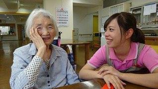ベルビルガーデンやまと 有料老人ホーム