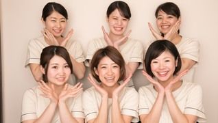 世田谷ビューティクリニーク