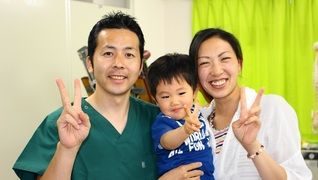 なかがみプレミアム整体院