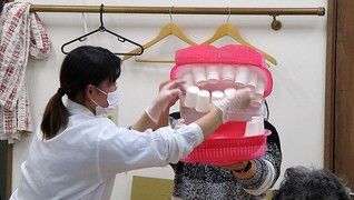 所沢介護支援サービス