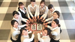 ピエール佐賀店