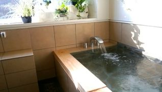 デイサービス 雅乃湯 あから