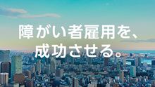 店舗詳細画像3
