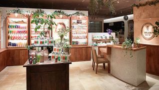 ヴェレダナチュラルケアショップ 銀座店