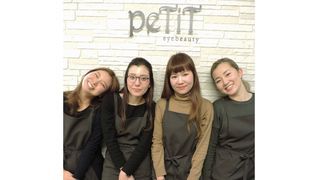 petit eyebeauty 京橋店