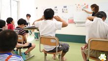 店舗詳細画像4