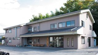 グループホームくまの
