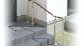 マーチン介護サービス若葉