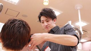 美容プラージュ 大阪府 阪南理美容株式会社