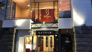 Begin hair