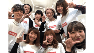 ネオリーブ ロタ