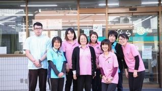 きららデイサービス 花畑