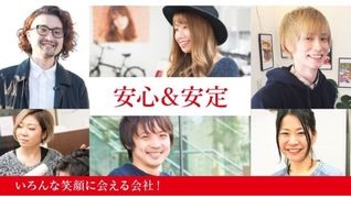 Hair-Present's 立川Ⅲ店