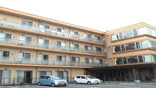 住宅型有料老人ホーム 四季の郷小倉