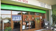 店舗詳細画像3
