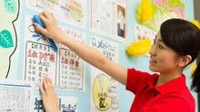 店舗詳細画像3