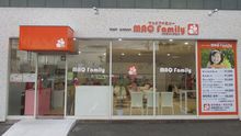 店舗詳細画像1