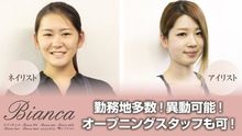 店舗詳細画像3