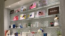 店舗詳細画像4