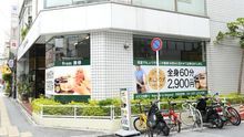 店舗詳細画像5
