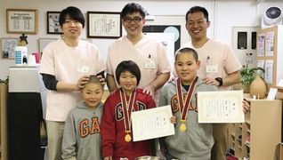 尾山台駅前鍼灸整骨院