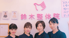 店舗詳細画像1