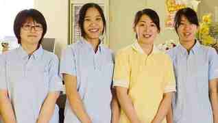 介護老人保健施設 愛の里