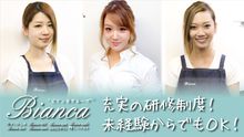 店舗詳細画像2