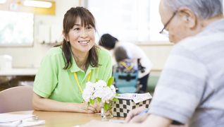 医療法人 昭仁会 介護老人保健施設 四季の里