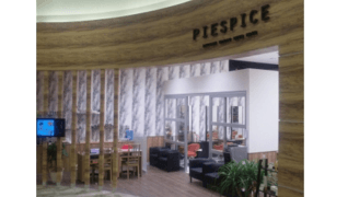 PIESPICE(ピースパイス) 志都呂店
