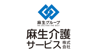 アップルハート訪問看護ステーション熊本北