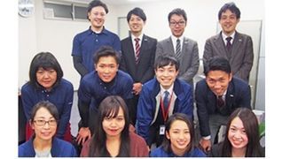 株式会社フロンティア名古屋南営業所