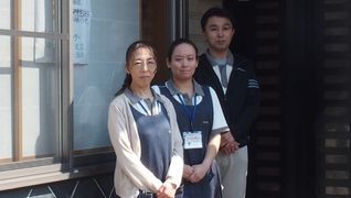 ハピネスケア株式会社 デイサービスセンターゆうゆの郷見沼