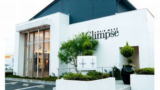 Glimpse 中津店