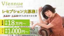 店舗詳細画像0