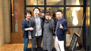 hairs 老松店<業務委託>