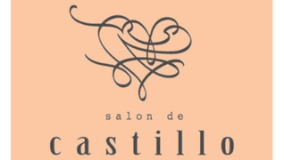 salon de castillo