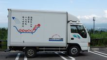 店舗詳細画像1