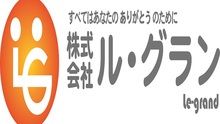店舗詳細画像5