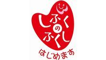 店舗詳細画像4