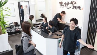 むさし鍼灸整骨院 大野城・春日エリア