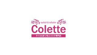 Colette 天童店