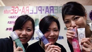 ビーエスコート 守山小幡店