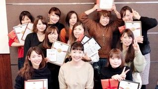 スローティラテ函館中道店